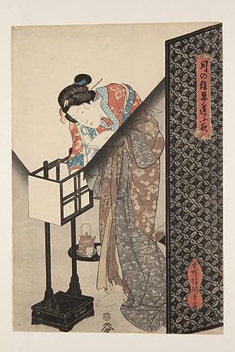 EfeMir Pinturas Famosas Impresiones Abstractas Pintura de Póster Lámpara oriental de Utagawa Kunisada para Decoraciones del Hogar 60x90cm