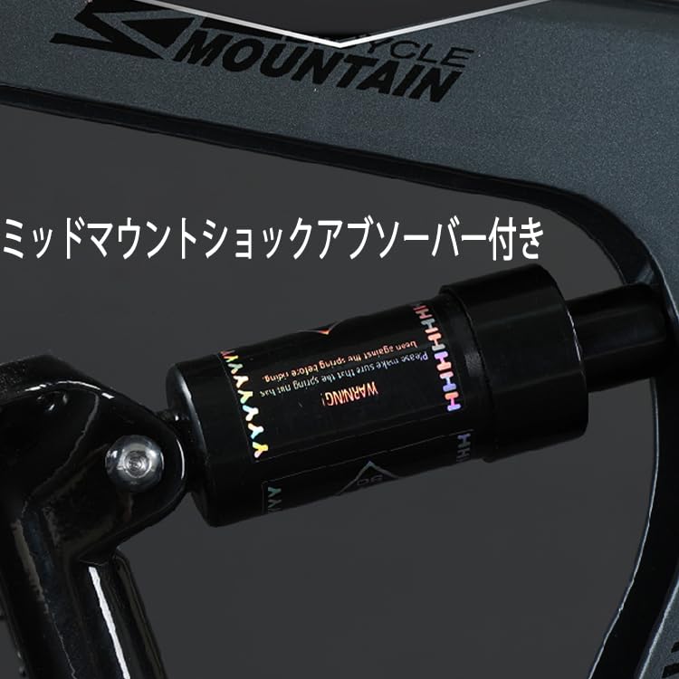 Amazon | 27.5インチ マウンテンバイク 30段変速 フルサス 自転車MTB