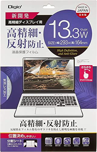 Digio 液晶保護フィルム Amazon.co.jp: ナカバヤシ(Nakabayashi) Digio2 液晶保護