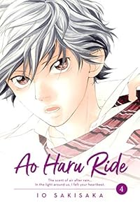 Amazon Ao Haru Ride Vol 1 English Edition Kindle Edition By Sakisaka Io Manga Kindleストア