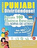LINGUAS CLASSICS