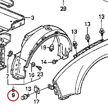 Amazon | HONDA (ホンダ) 純正部品 フエンダー L.フロントインナー NSX