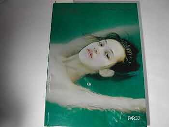【サイン本】夢の続き Dream Blue  水原 希子 茂木 モニカ 水原希子・茂木モニカ 写真展「夢の続き DREAM BLUE」 | PARCO
