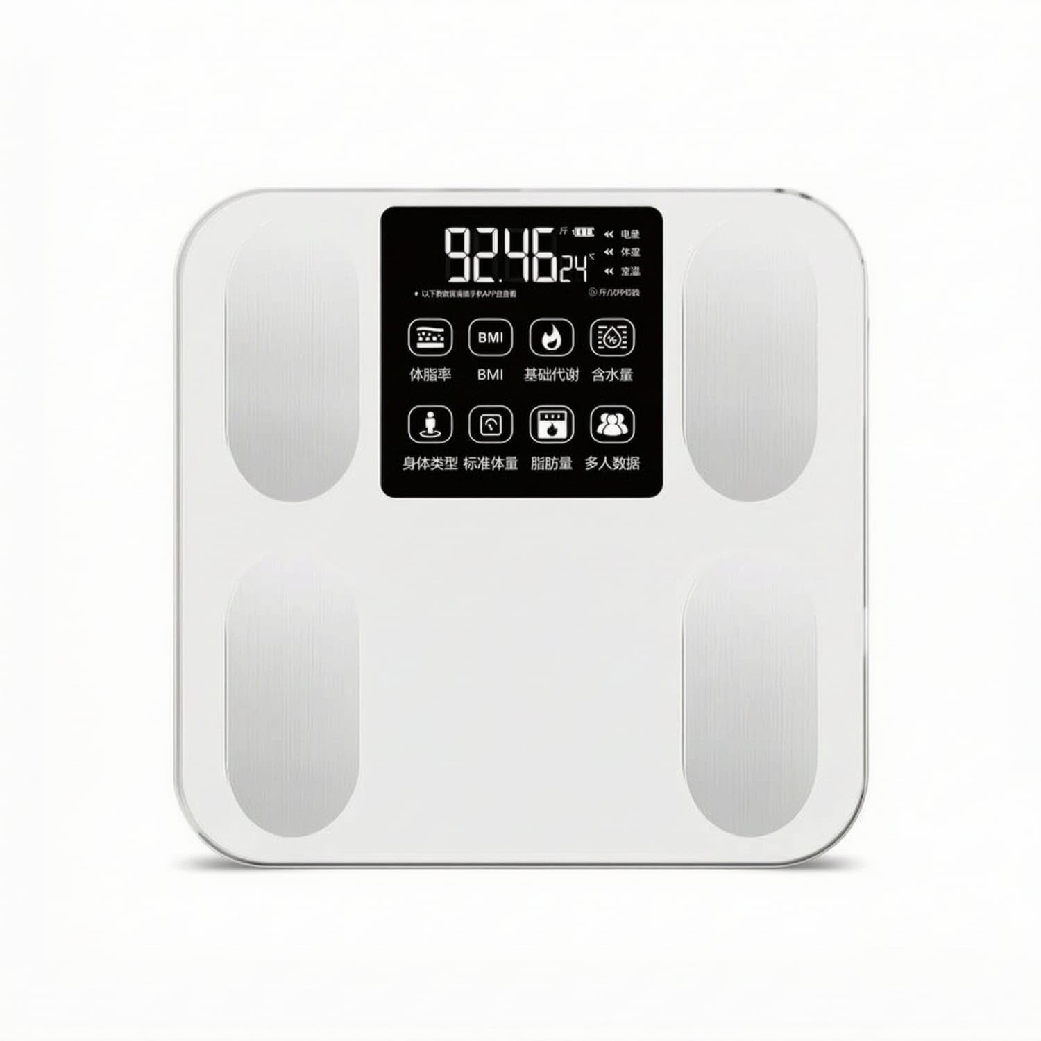 Tempered Glass Smart Scale with LCD Screen Digital Smart Scale Bathroom Shape Composition Analyzer Highly Accurate for Fitness Enthusiasts, Families, Home Gym, Battery-image-32