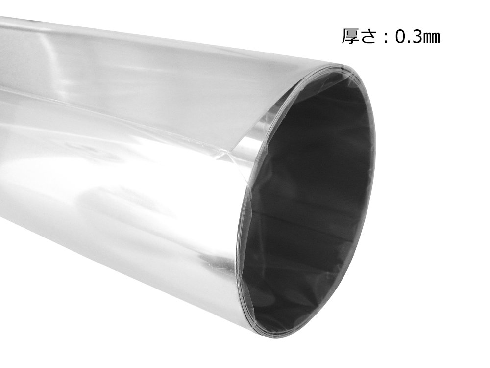 Amazon | 久宝金属製作所 アルミ板シルバー 巻物 R101 0.3X400X1200mm | 板