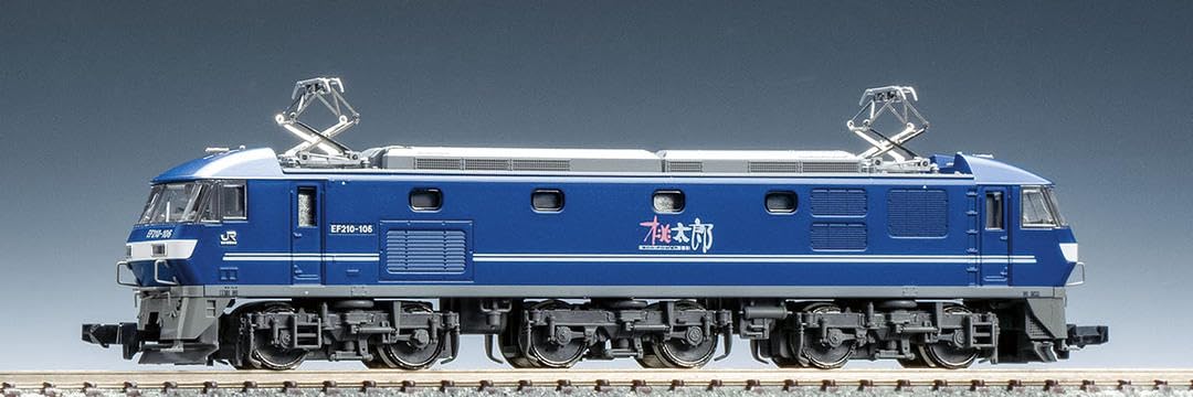 Amazon.co.jp: TOMIX 7137 JR EF210-100形電気機関車 新塗装 : おもちゃ