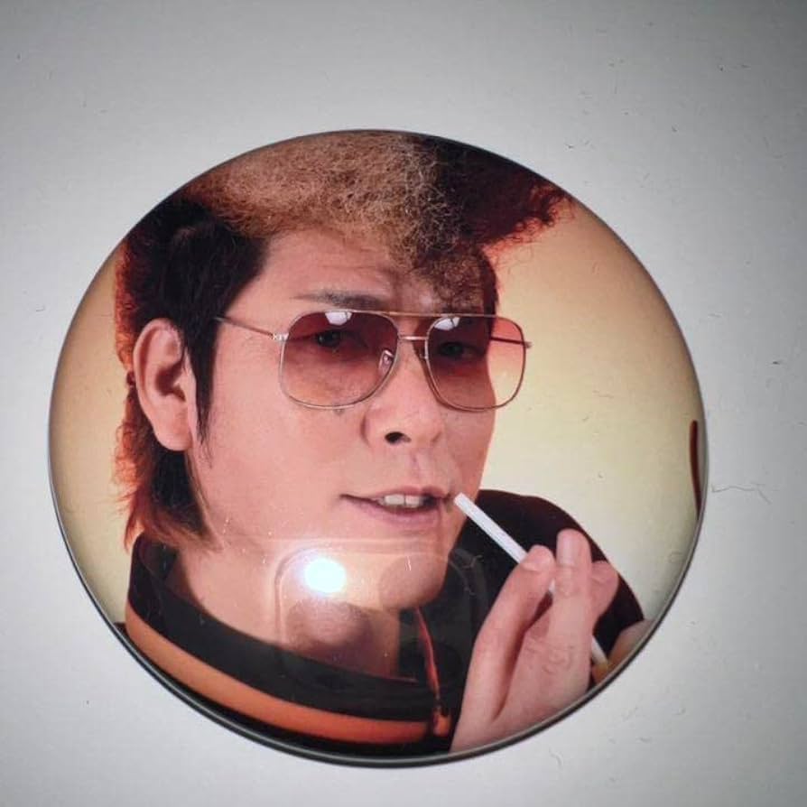 Amazon.co.jp: 氣志團 ガチャ 缶バッジ 星グランマニエ 氣志團万博