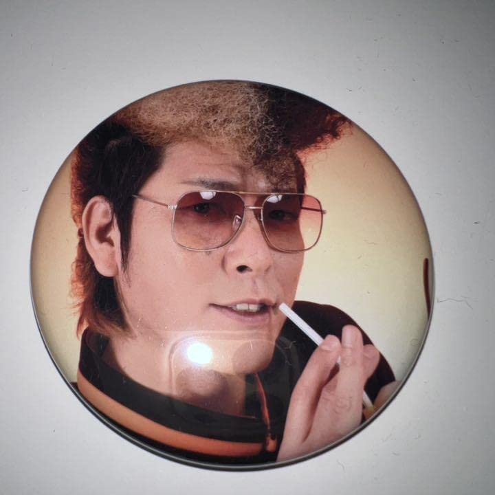 Amazon.co.jp: 氣志團 ガチャ 缶バッジ 星グランマニエ 氣志團万博