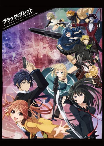 ｂｌａｃｋ ｂｕｌｌｅｔ Off Vocal バージョン ニコニコ動画