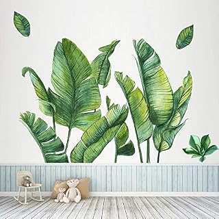 Green Banana Leaf Tropical Plants Leaves Wall Sticker Peel and Stick, Removable Botanical Leaf Wall Decal Stickers Mural, DIY Wall Art Decor Home Decorations for Bedroom Living Room Nursery, 110x75cm