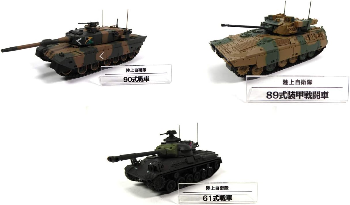 OPO 10 - Lote de 3 vehículos Militares Fuerzas DE AUTODEFENSA DE JAPÓN 1/72: Tanque Tipo 90 + Tipo 61 MBT + Tipo 89