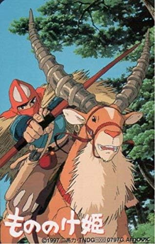 Amazon テレホンカード テレカ もののけ姫 宮崎駿 ジブリ 1997二馬力 アニメ 萌えグッズ 通販