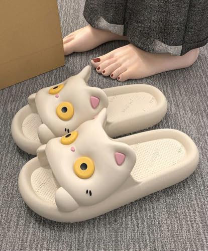 Cute Slippers Shower Shoes for Women Bathroom Sandals Non-Slip Cartoon Cat House Shoes Indoor Outdoor Summer Slippers Slides3