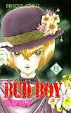 BUD BOY　8