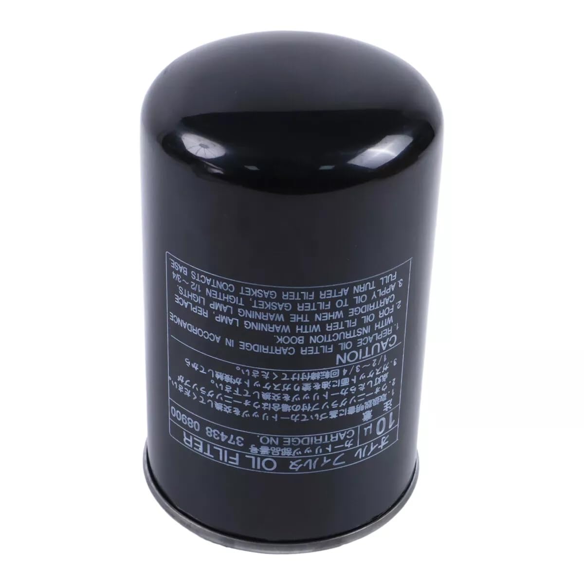 Amazon | YIHETOP オイルフィルターカートリッジ 37438-08900