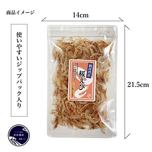 Amazon | 桜えび エビ 国産 18g 素干し 静岡県駿河湾産 | マルサ海藻