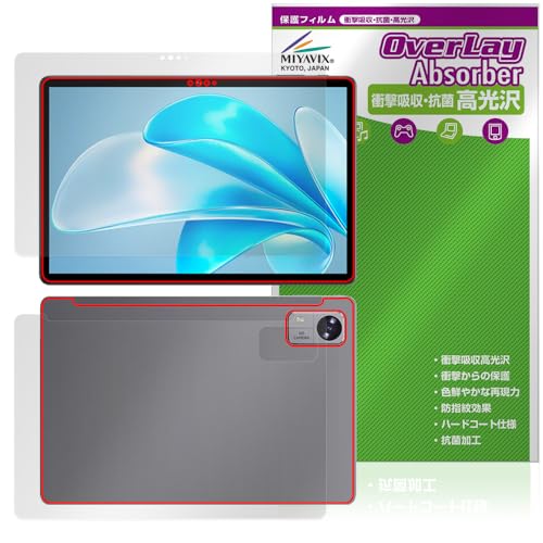 ~rbNX CHUWI Hi10 XPro 2023 Ή ی tB Ռz  R hw hCA tEw Zbg {