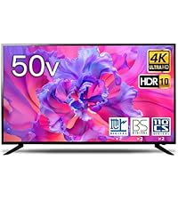 Amazon | 32V型 地上・BS・110度CS デジタル ハイビジョン 液晶テレビ