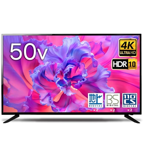 テレビ　50型 楽天市場】[本日12時〜P5倍] [3年保証] 4Kテレビ 50型 50インチ
