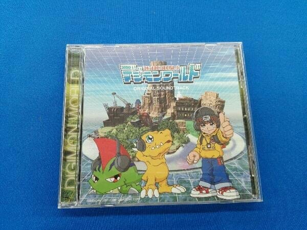 Amazon.co.jp: アニメ CD デジモンワールド オリジナルサウンド