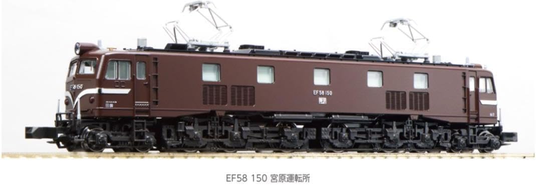 KATO EF58 3049-1 3049-9 2両セット KATO EF58 3049-1 3049-9 2両セット Nｹﾞｰｼﾞ ﾎﾋﾞｰｾﾝﾀｰｶﾄｰ HobbyCenter KATO