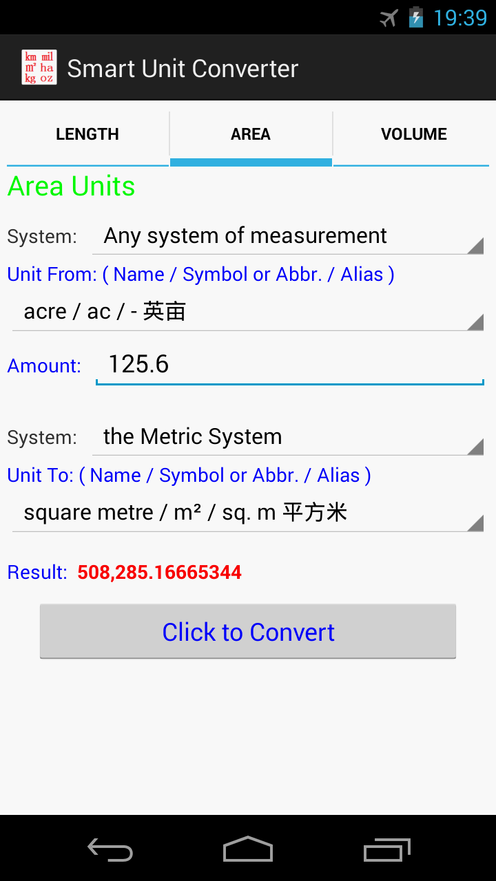 Smart Unit Converter-Amazonアプリストアのアプリ