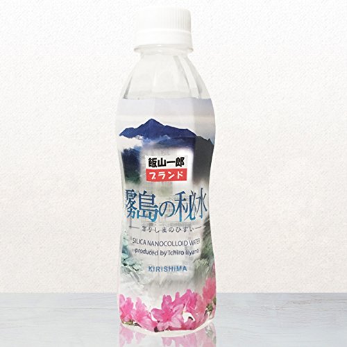 コロイドヨウ素水 MINERAL IODINE DRINK 2L原液 ミネラル コロイド