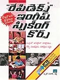 Rapidex English for Telugu Speakers
