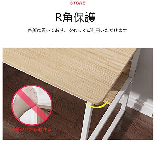 Amazon | Embrace lifeシンプルワークデスク 平机 机 学習デスク つく