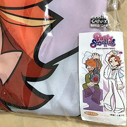Amazon.co.jp: PantyStocking with Garterbelt 抱き枕カバー