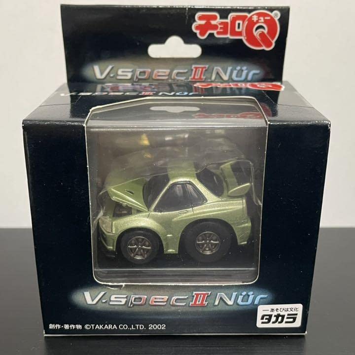 非売品　チョロQ スカイライン GT-R V-spec II Nur Amazon.co.jp: チョロQ V-spec-Ⅱ ニュル スカイライン GT-R