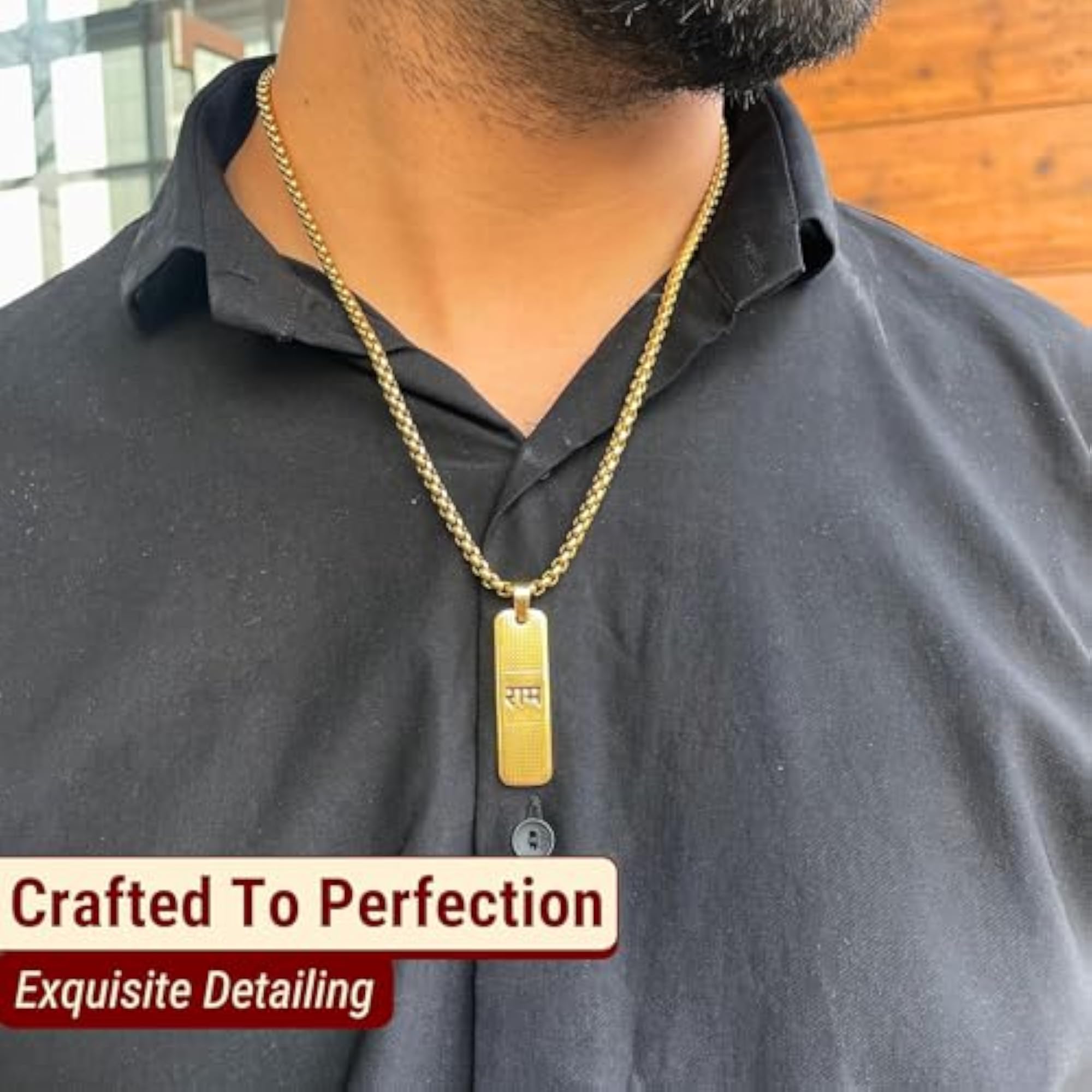24K Plated Ram Naam Necklace, 12 Inches