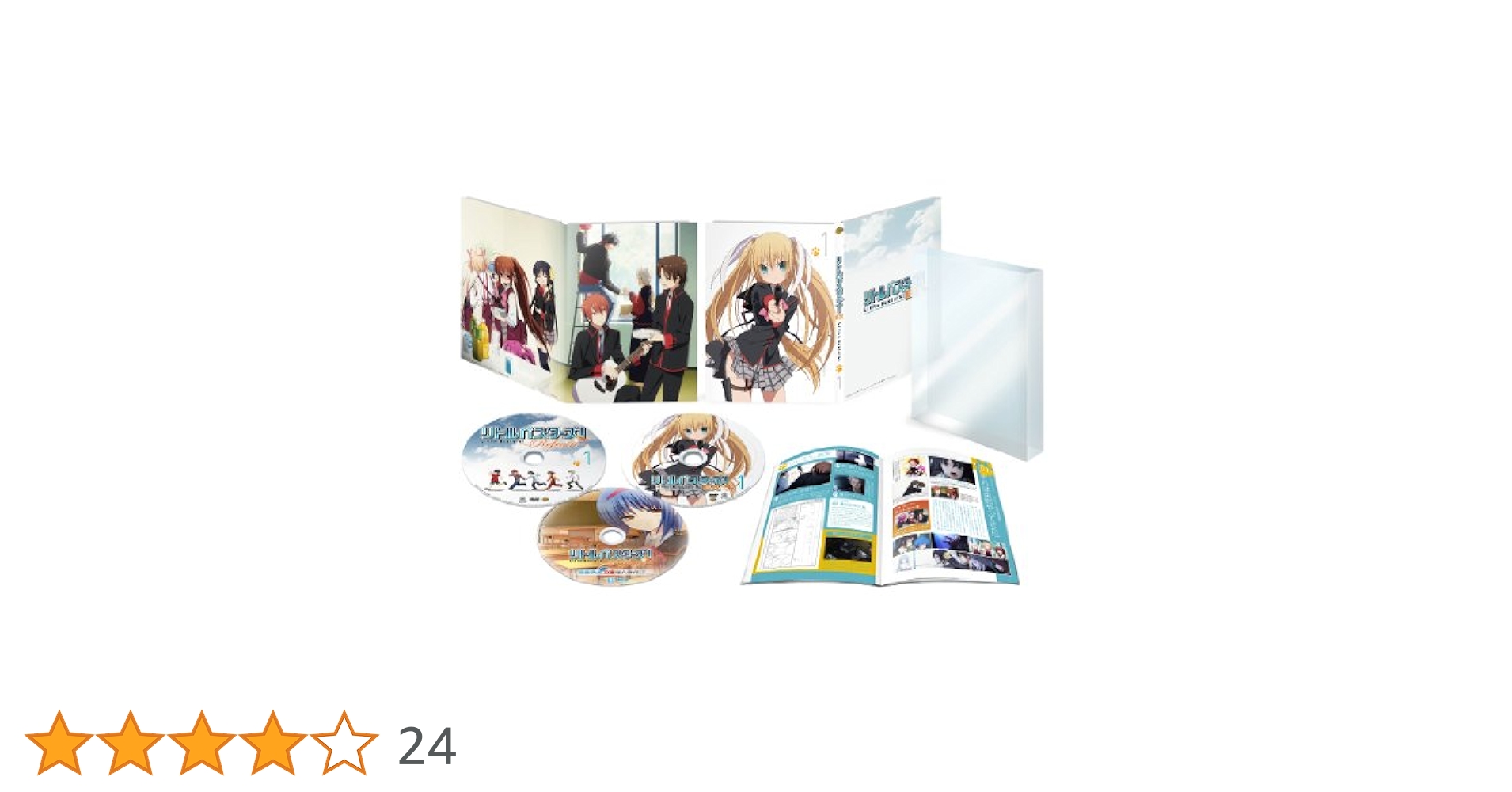(未使用･未開封品)　リトルバスターズ! ~Refrain~1 (BDゲーム「西園美魚密室殺人事件?」、EX朱鷺戸沙耶ルート第1話同梱) (初回生産限定版) [DVD] vf3p617 Amazon.co.jp: リトルバスターズ! ~Refrain~1 (BDゲーム「西園美