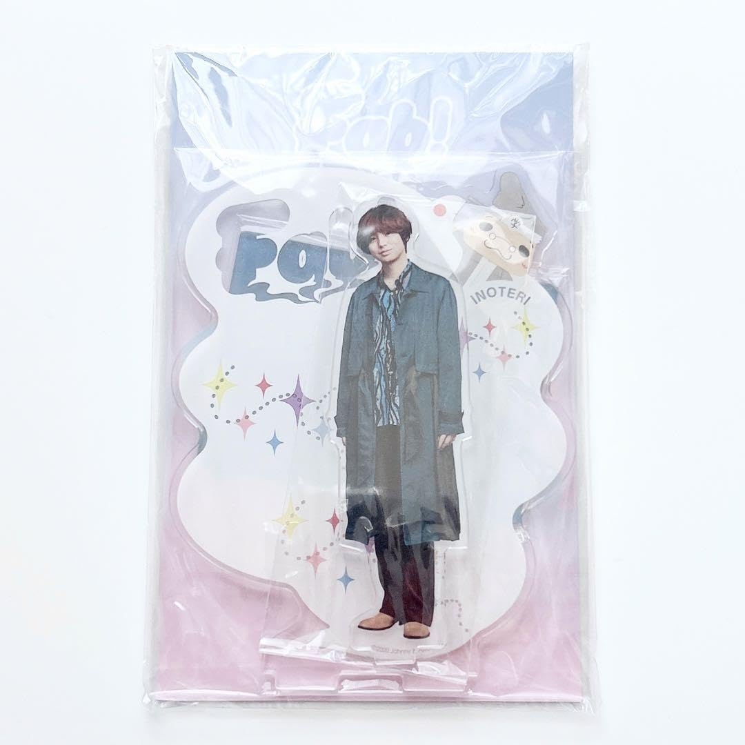 Amazon.co.jp: Hey! Say! JUMP アクリルスタンド Fab! 伊野尾慧 : おもちゃ 