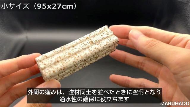 専用　天然セラミック ろ材 さまざまな形状 MURATA 積層 セラミック コンデンサ 絶縁型 ラジアルリード 50V