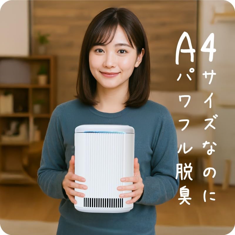 【2668】 新品 10畳対応 FUJICO ブルーデオS　にゃんこ 脱臭除菌機 楽天市場】ブルーデオS にゃんこモデル 脱臭除菌機 Bluedeo マスク