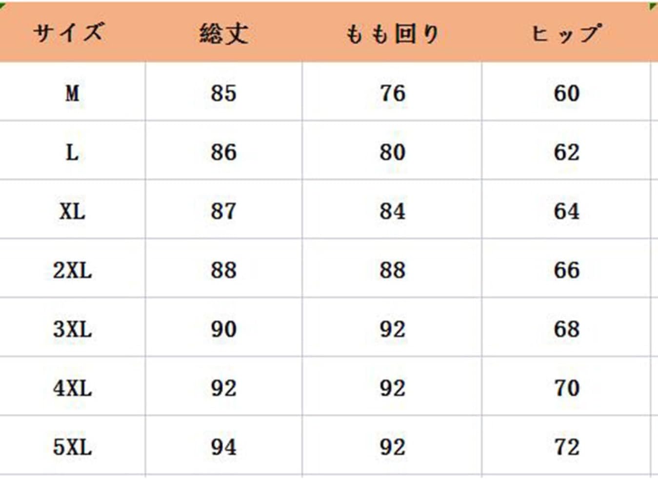 [lsjdln] クロップドパンツ シェフパンツ 7分丈 ひざ下 ゆったり 半端丈 ハーフ メンズ テーパード カラーパンツ 黒 無