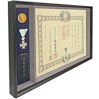 Amazon.co.jp: 勲章ケースも飾れるコンパクト叙勲額 穂高(ほたか) (単