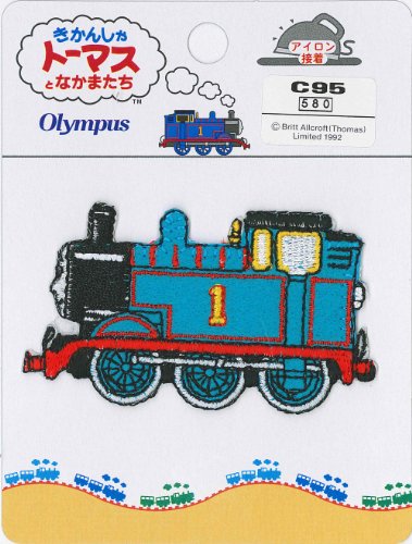 Badge Thomas Percy C95 écusson de collection pour customisation et mercerie
