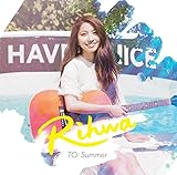 TO: Summer 歌詞