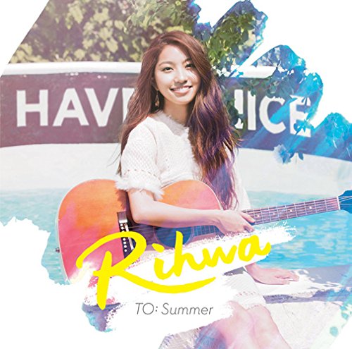 summerです 51mw-WrkI5L.jpg