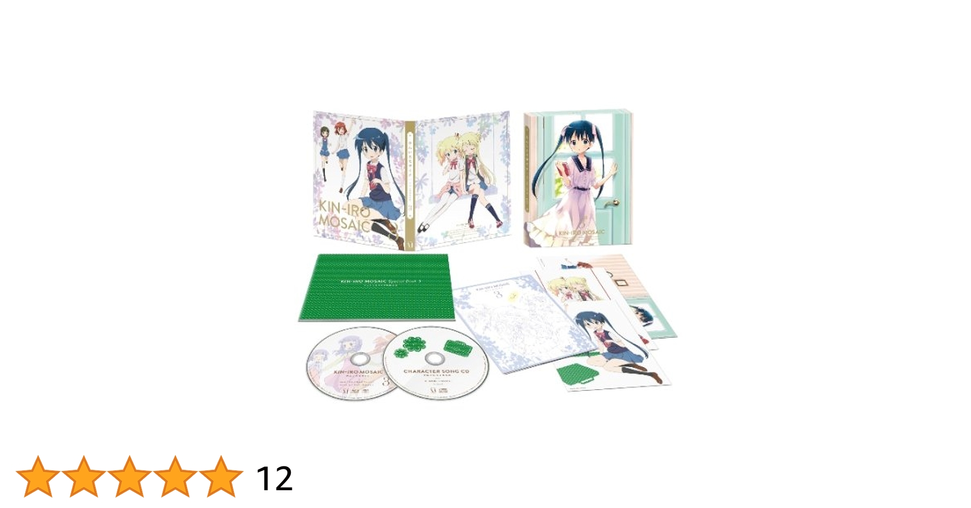 Amazon.co.jp: きんいろモザイク Vol.3 [DVD] : 西明日香, 田中