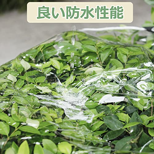 FoundGo 防水透明シート 透明PVC 雨よけシート ビニールシー