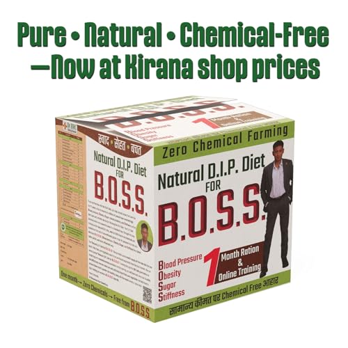 Image of Natural D.I.P. Diet For B.O.S.S. By Dr. BRC (Zero Chemical Farming)