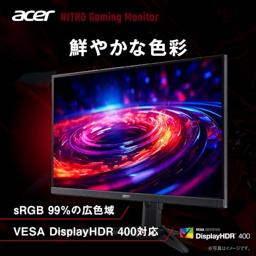 Acer Acer Nitro XV272UF3bmiiprx の商品画像 2