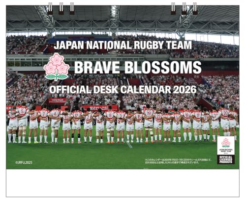 lc  Or[{\ 2026NJ_[ B6 CL-592