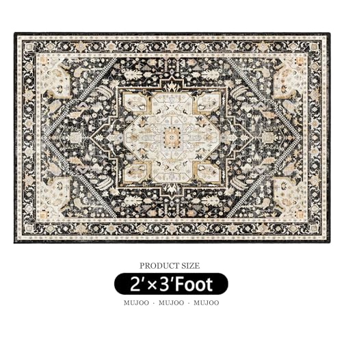 Tapete pequeño MUJOO negro beige lavable 2'x3' miniatura 2