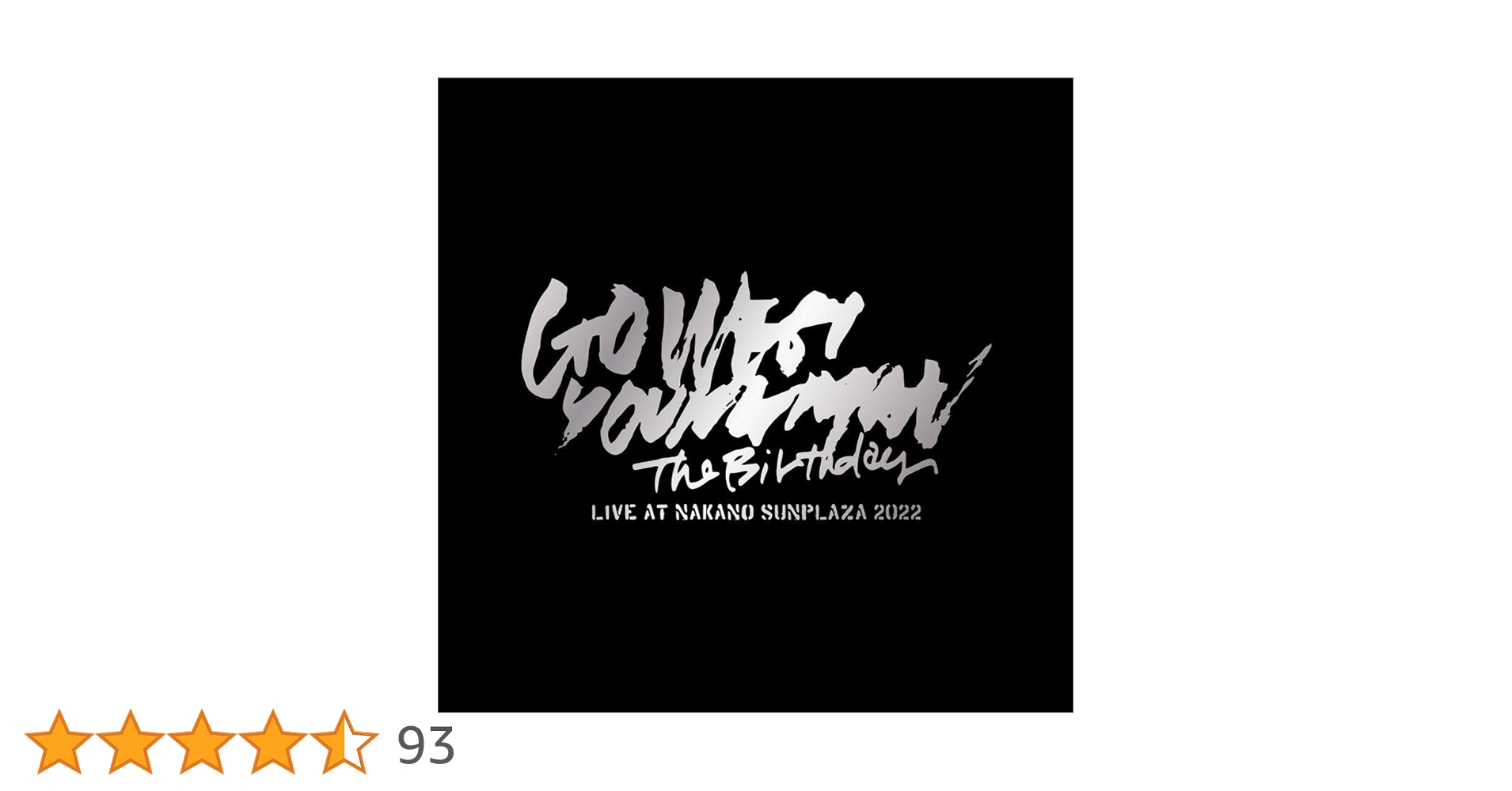 Amazon.co.jp: LIVE AT NAKANO SUNPLAZA 2022
