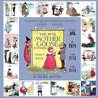 The Real Mother Goose, Volume 4 (Simplified Chinese): 06 Paperback Color 150336075X Book Cover
