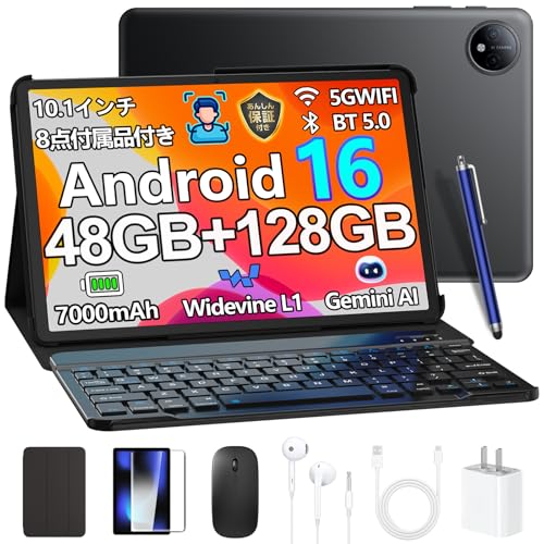 Amazon.co.jp: 【Android16 セット版 タブレット】P10 Android16 10